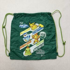 Vintage Pokémon 2007 Drawstring Bag Pikachu the Movie Diamond Pearl Darkrai